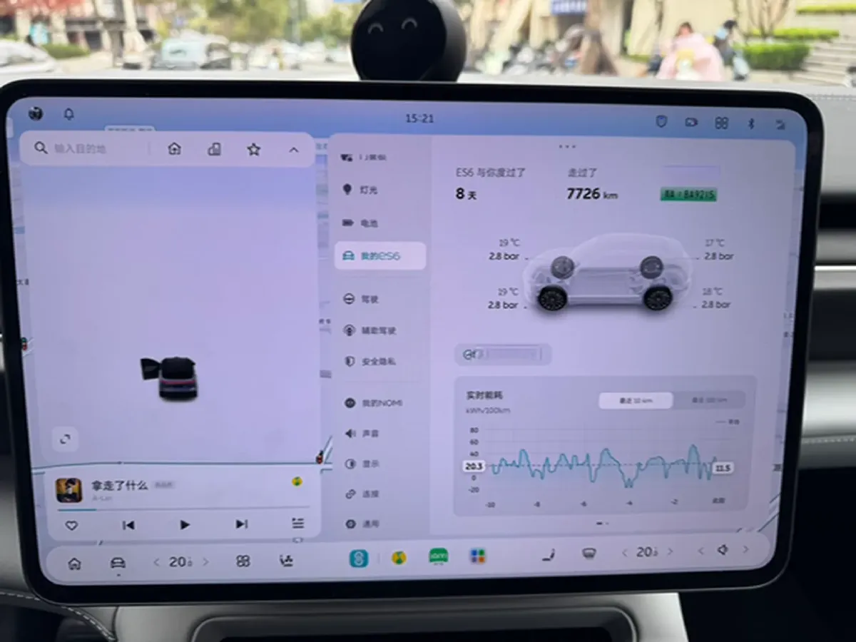 2025 NIO ES6 BEV,autocango,china used car exporter,china ev exporter,chinese used car exporter,chinese used ev exporter