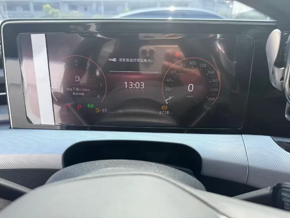 2025 Volkswagen Lamando 1.4T 150HP L4 7DCT,autocango,china used car exporter,china ev exporter,chinese used car exporter,chinese used ev exporter