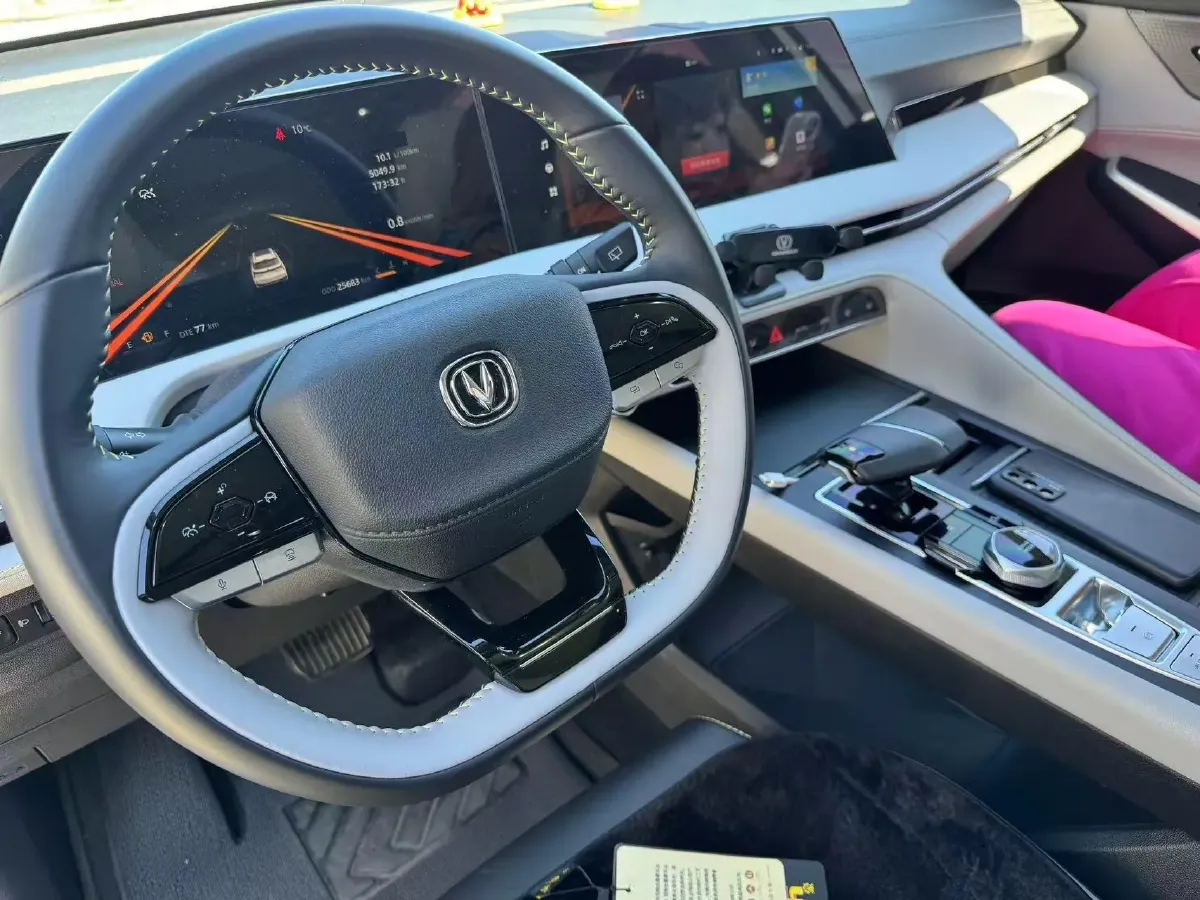 2023 ChangAn CS75 Plus 1.5T 188HP L4 8AT,autocango,china used car exporter,china ev exporter,chinese used car exporter,chinese used ev exporter