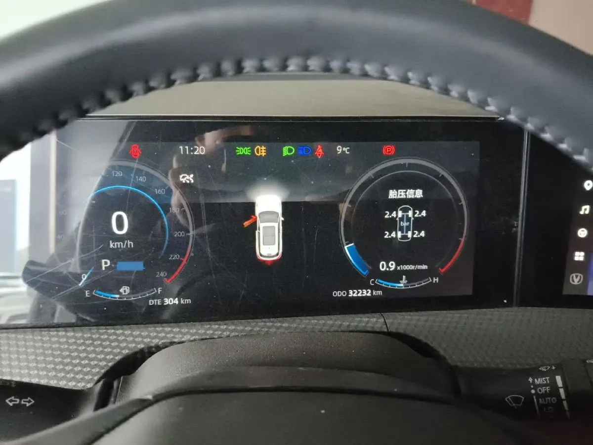 2022 ChangAn CS75 Plus 1.5T 188HP L4 8AT,autocango,china used car exporter,china ev exporter,chinese used car exporter,chinese used ev exporter