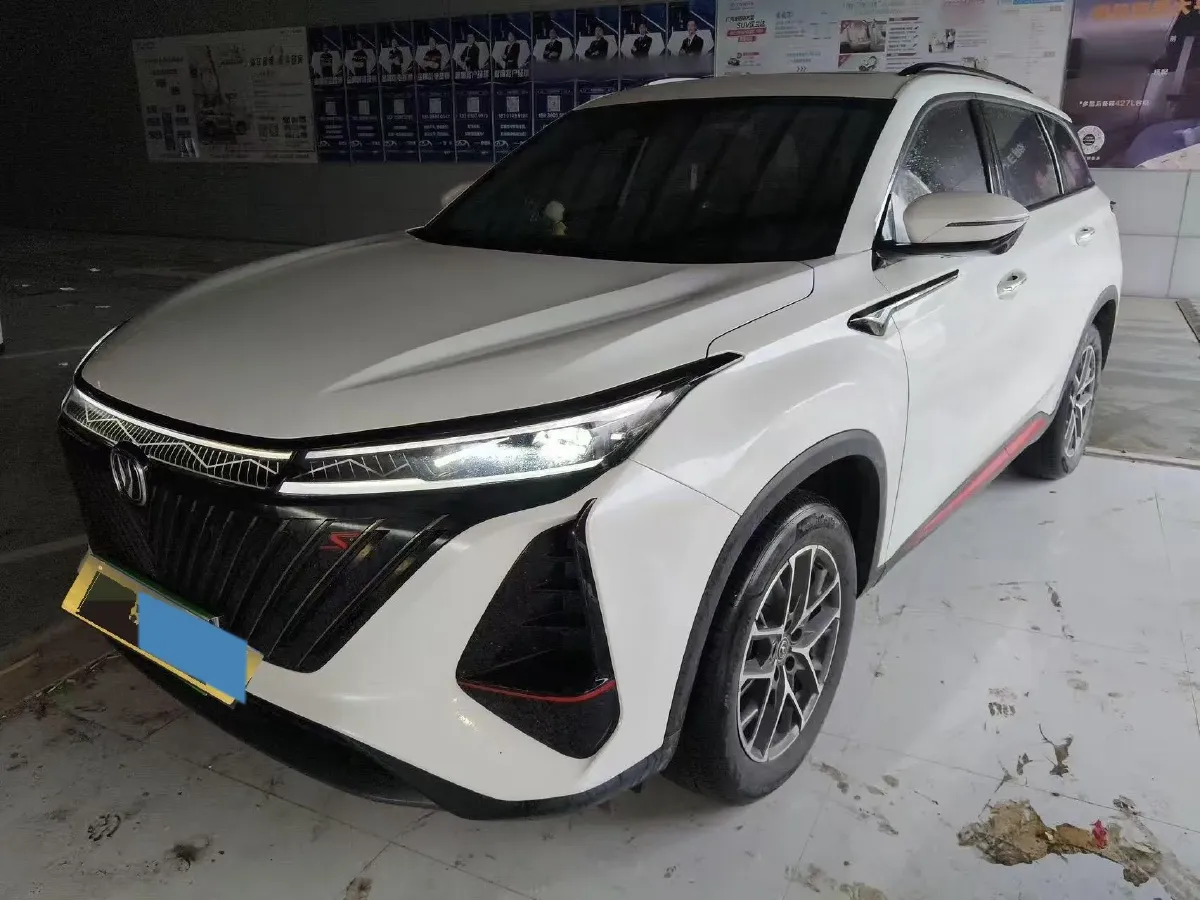 2022 ChangAn CS75 Plus 1.5T 188HP L4 8AT,autocango,china used car exporter,china ev exporter,chinese used car exporter,chinese used ev exporter