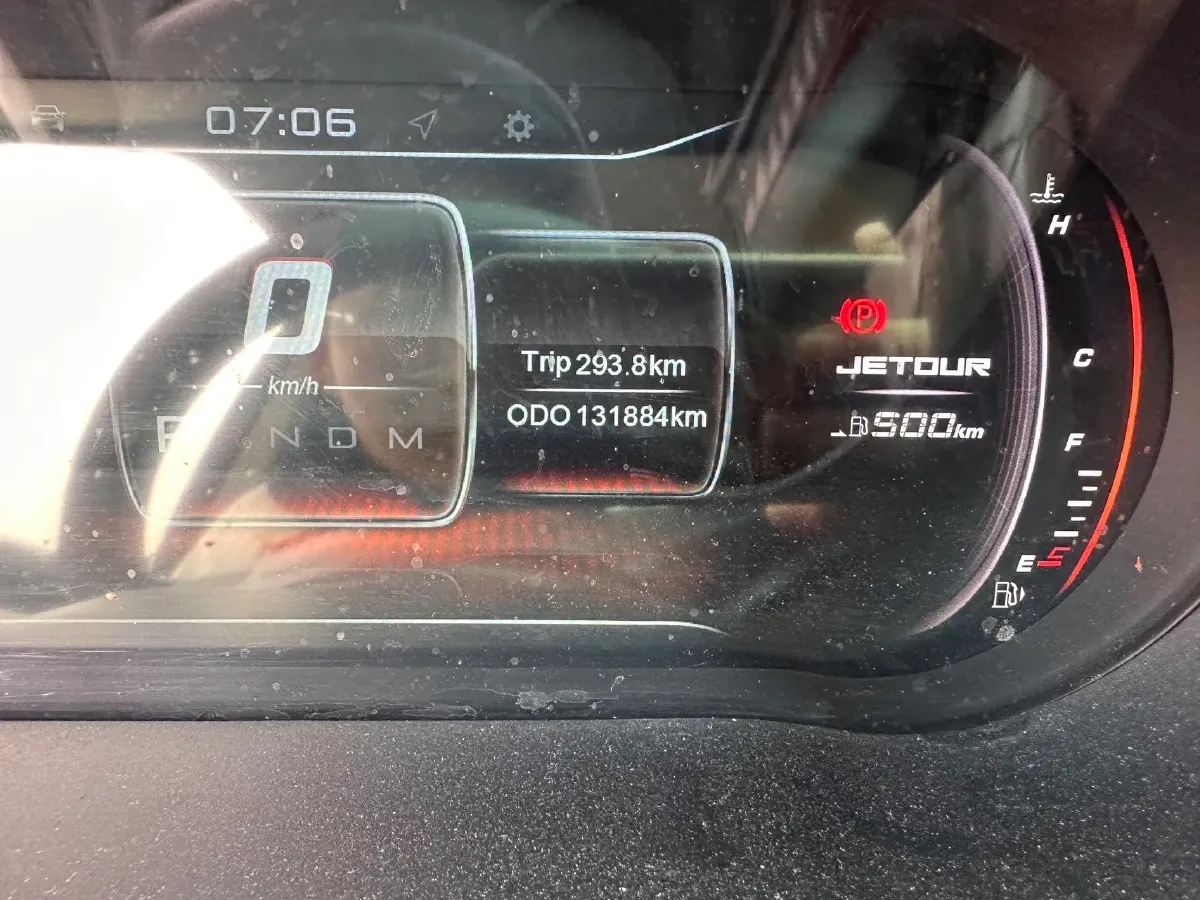 2018 Jetour X70 1.5T 147HP L4 8AT,autocango,china used car exporter,china ev exporter,chinese used car exporter,chinese used ev exporter