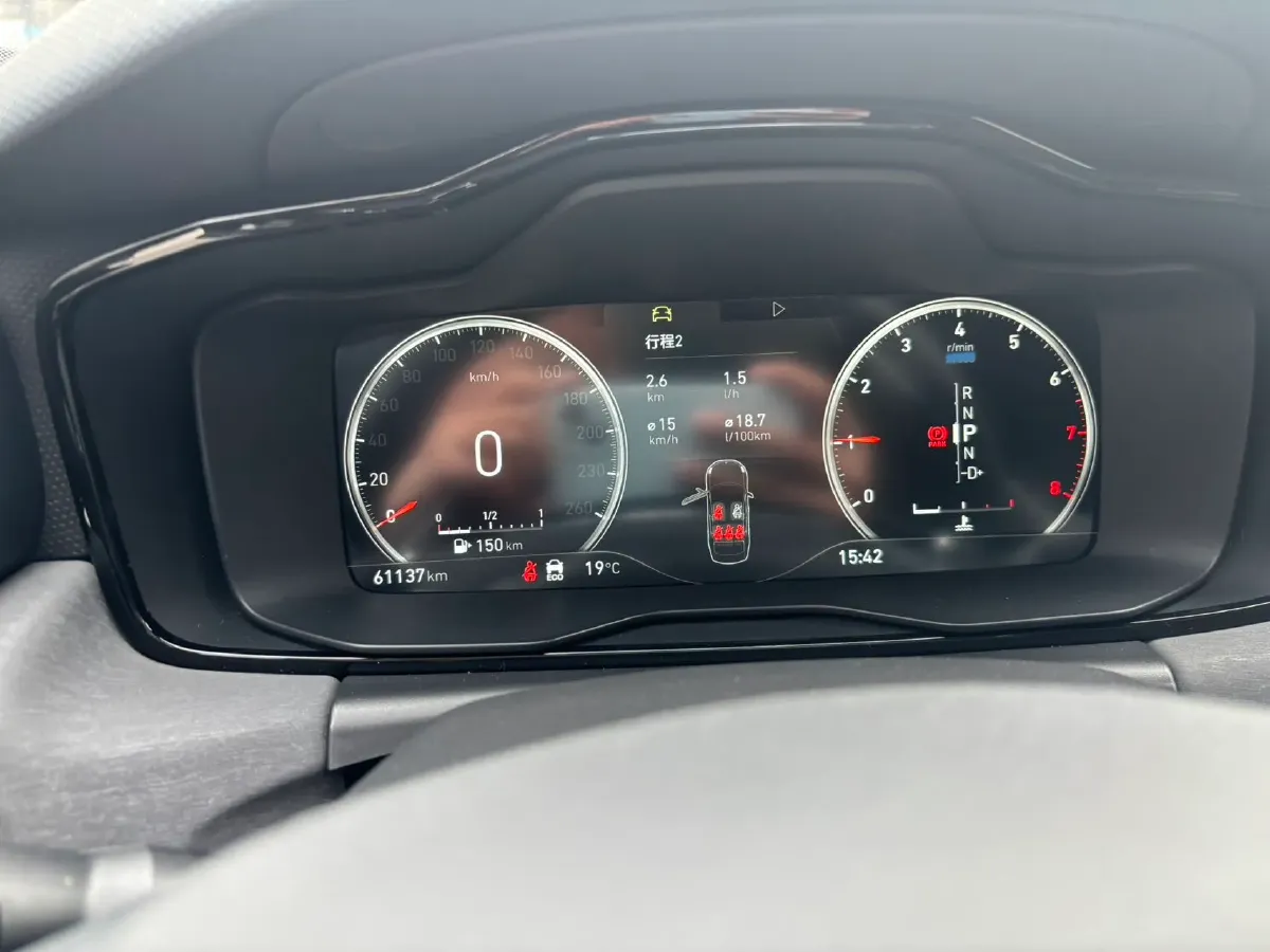 2020 LYNK&CO 03 1.5T 180HP L3 7DCT,autocango,china used car exporter,china ev exporter,chinese used car exporter,chinese used ev exporter