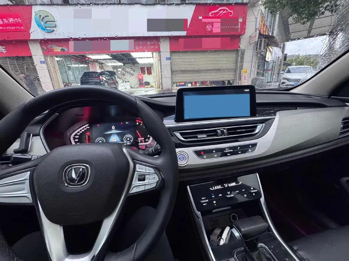 2020 ChangAn CS75 1.5T 178HP L4 7DCT,autocango,china used car exporter,china ev exporter,chinese used car exporter,chinese used ev exporter