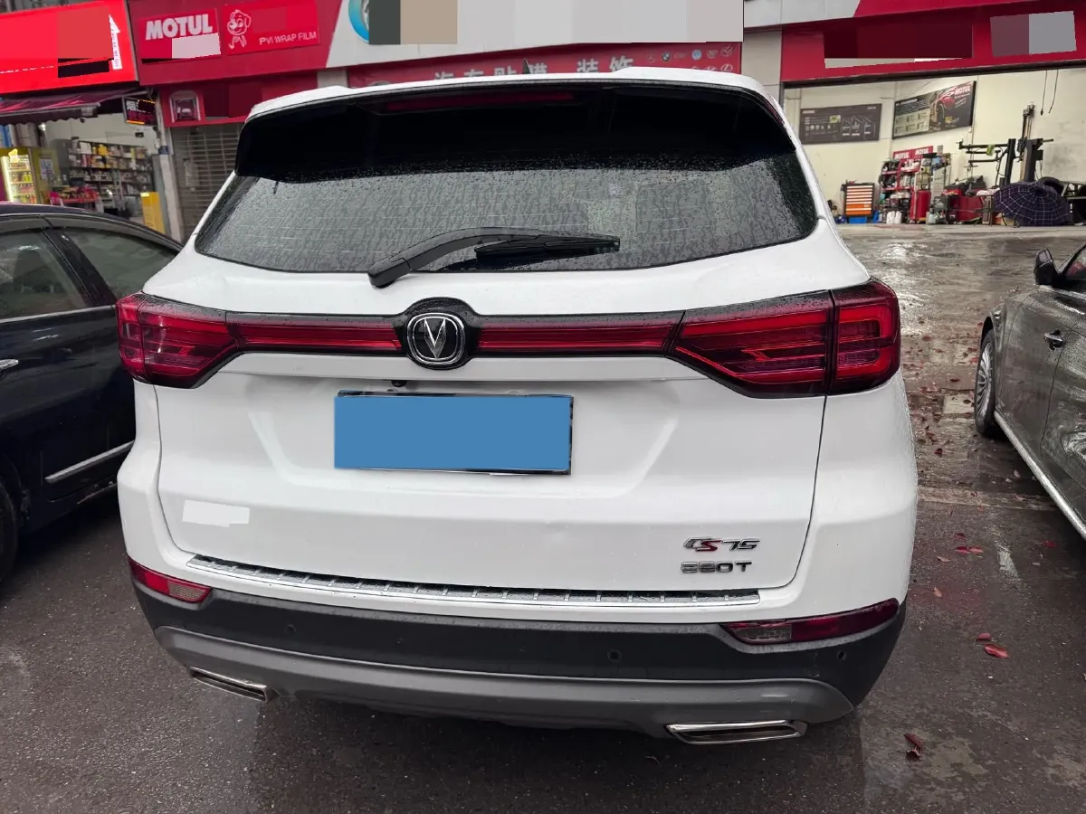 2020 ChangAn CS75 1.5T 178HP L4 7DCT,autocango,china used car exporter,china ev exporter,chinese used car exporter,chinese used ev exporter