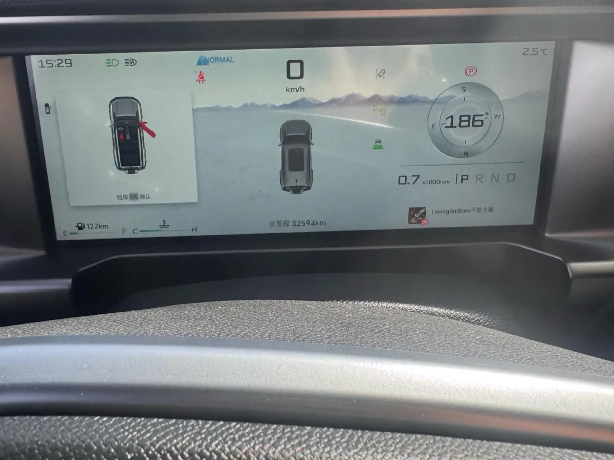 2023 Jetour Traveller 2.0T 254HP L4 7DCT,autocango,china used car exporter,china ev exporter,chinese used car exporter,chinese used ev exporter