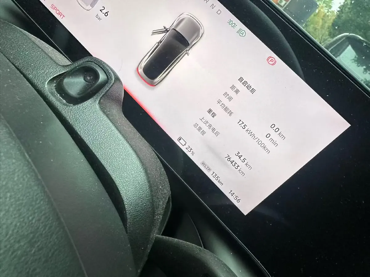 2020 DS 7 1.6T 215HP L4 8AT,autocango,china used car exporter,china ev exporter,chinese used car exporter,chinese used ev exporter