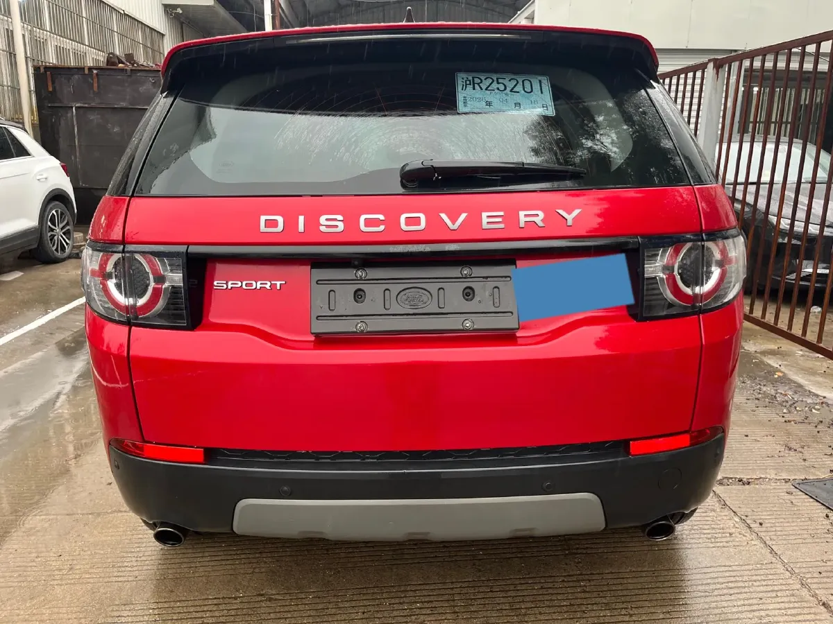 2018 Land Rover Discovery Sport 2.0T 241HP L4 9AT,autocango,china used car exporter,china ev exporter,chinese used car exporter,chinese used ev exporter