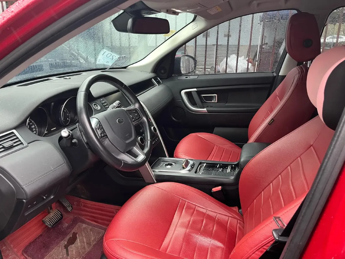 2018 Land Rover Discovery Sport 2.0T 241HP L4 9AT,autocango,china used car exporter,china ev exporter,chinese used car exporter,chinese used ev exporter