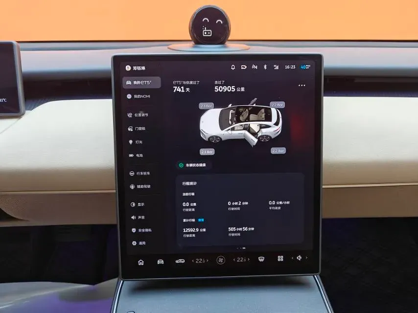 2023 NIO ET5T BEV 75KWH,autocango,china used car exporter,china ev exporter,chinese used car exporter,chinese used ev exporter