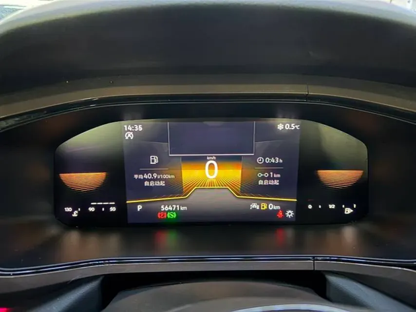 2022 Volkswagen Tharu 1.4T 150HP L4 7DCT,autocango,china used car exporter,china ev exporter,chinese used car exporter,chinese used ev exporter