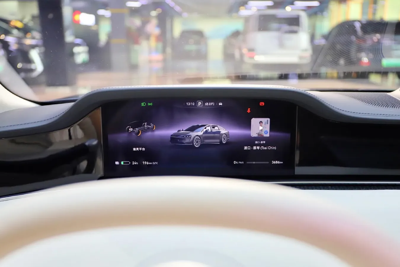 2024 HIMA Stelato S9 BEV 100KWH,autocango,china used car exporter,china ev exporter,chinese used car exporter,chinese used ev exporter