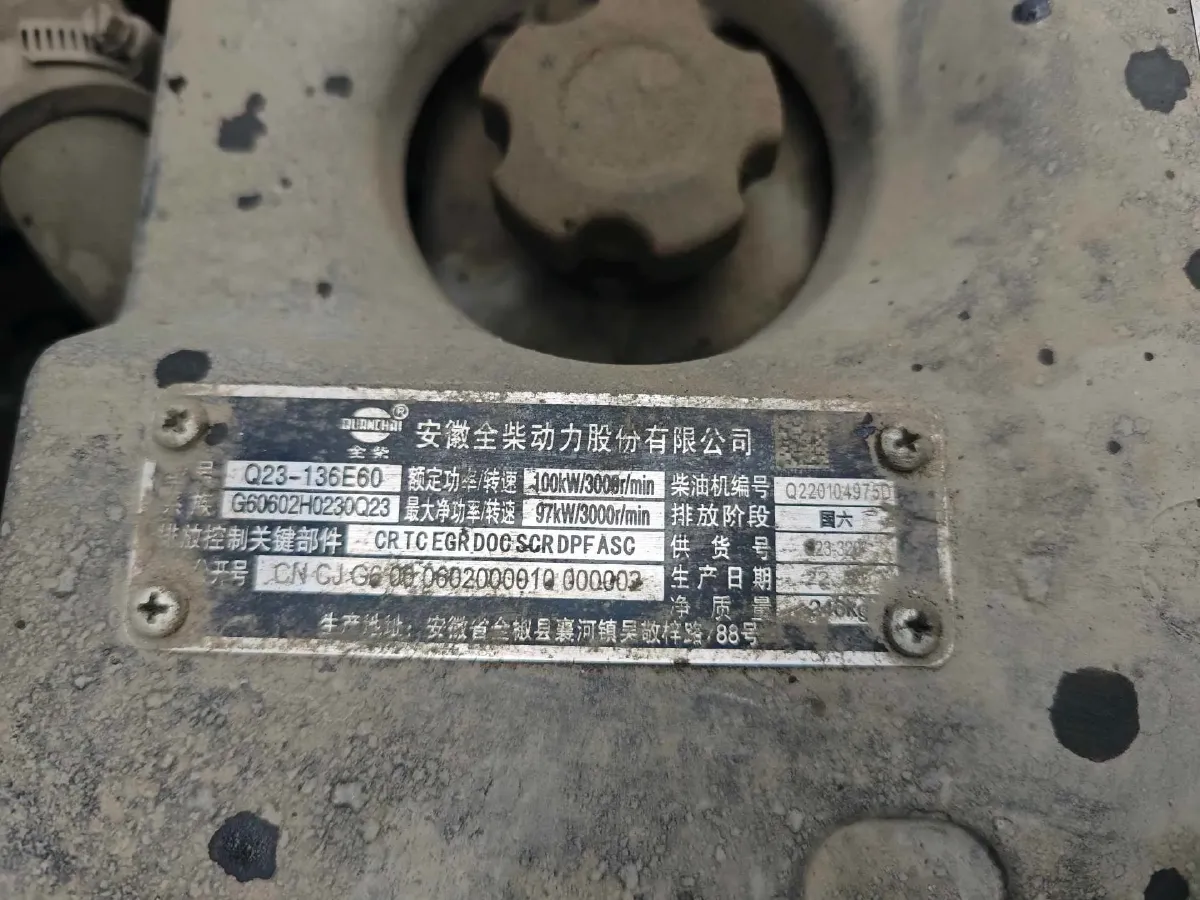 2021 Chery Tiggo 8 1.5T 156HP L4 6MT,autocango,china used car exporter,china ev exporter,chinese used car exporter,chinese used ev exporter