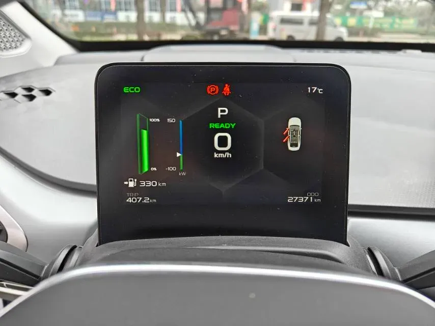 2024 Geometry A BEV 46.11KWH,autocango,china used car exporter,china ev exporter,chinese used car exporter,chinese used ev exporter