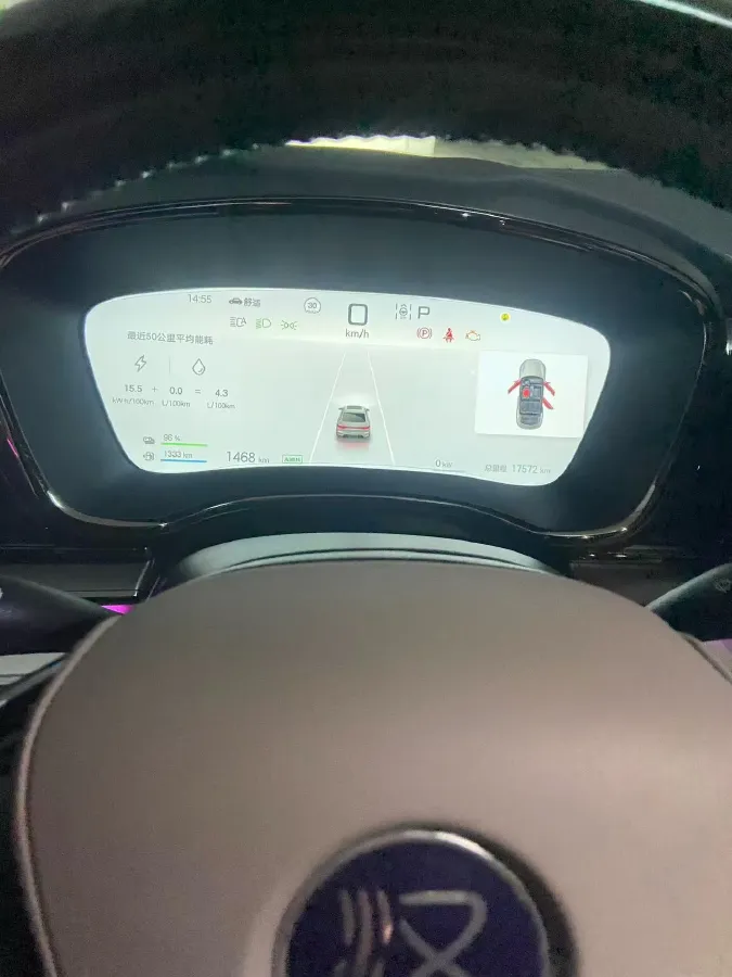 2025 BYD Han 1.5T 156HP L4 E-CVT PHEV,autocango,china used car exporter,china ev exporter,chinese used car exporter,chinese used ev exporter