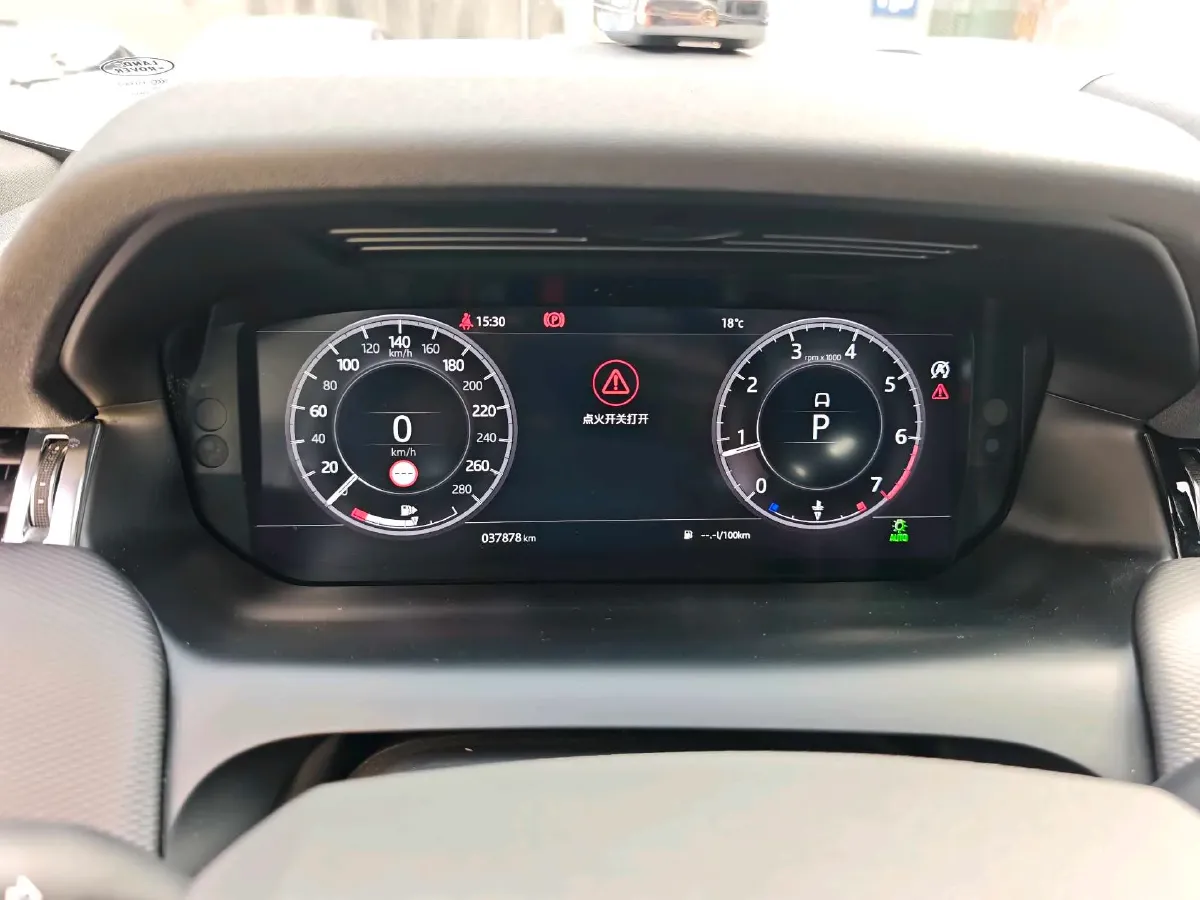 2021 Land Rover Discovery Sport 2.0T 249HP L4 9AT,autocango,china used car exporter,china ev exporter,chinese used car exporter,chinese used ev exporter