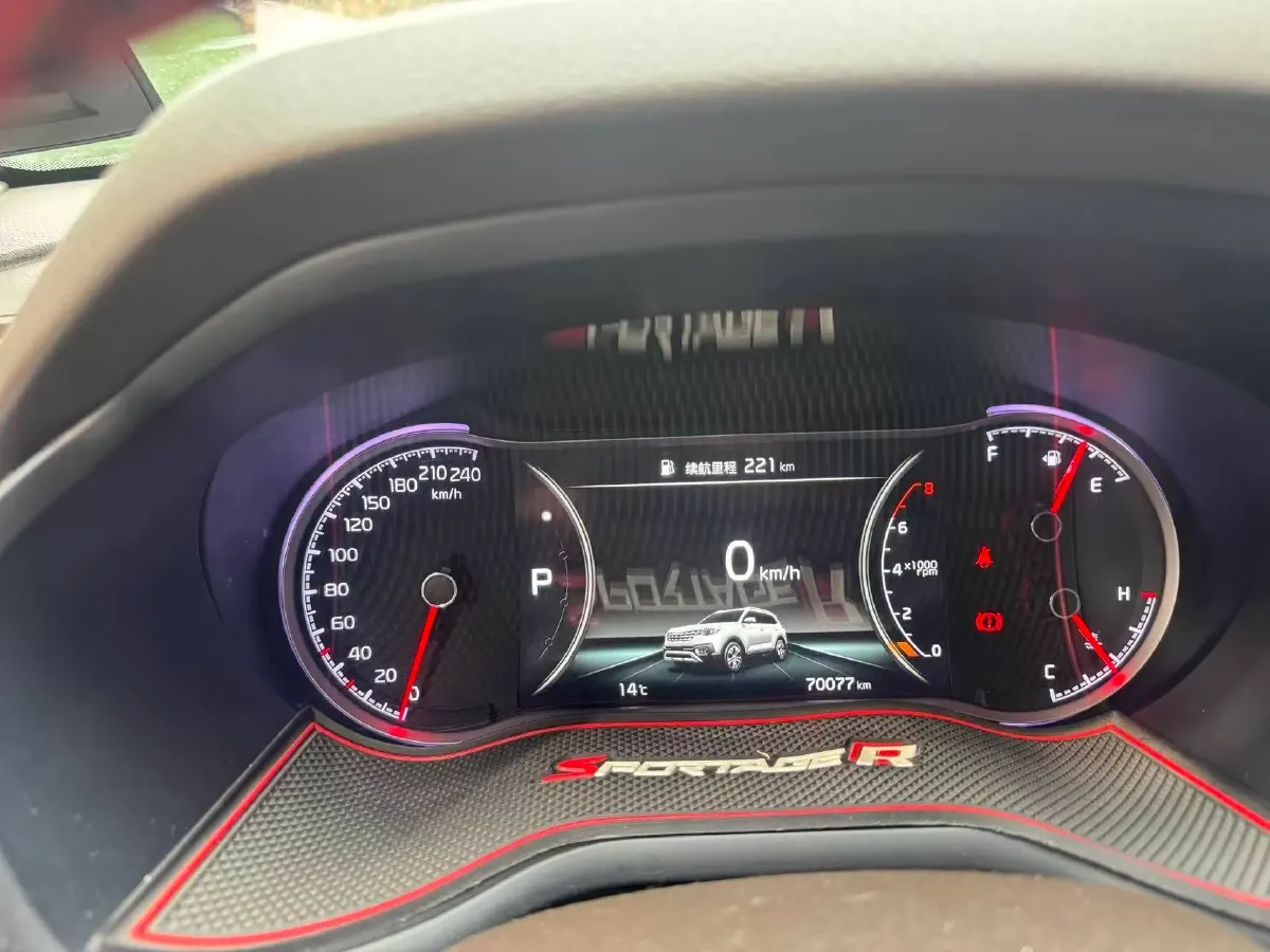 2018 Kia Sportage R 2.0L 160HP L4 6AT,autocango,china used car exporter,china ev exporter,chinese used car exporter,chinese used ev exporter