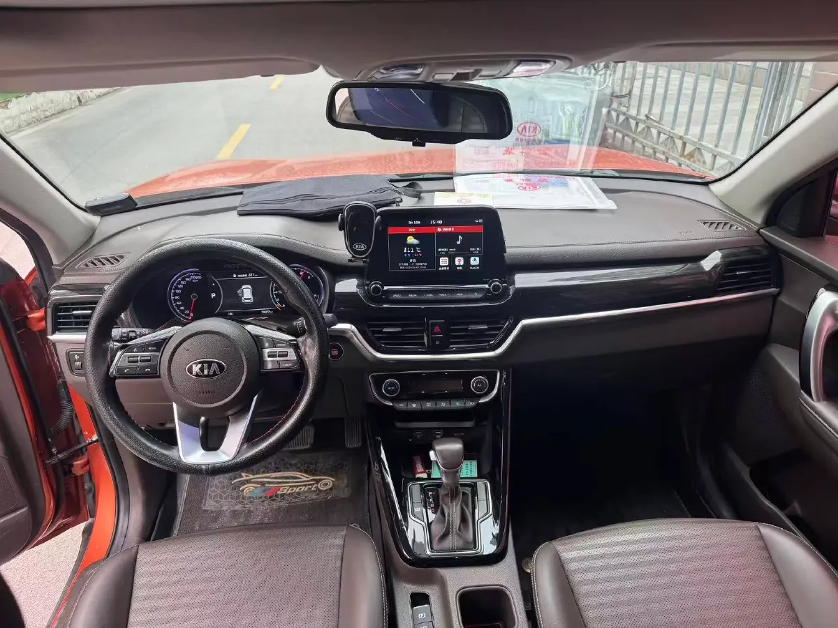 2018 Kia Sportage R 2.0L 160HP L4 6AT,autocango,china used car exporter,china ev exporter,chinese used car exporter,chinese used ev exporter