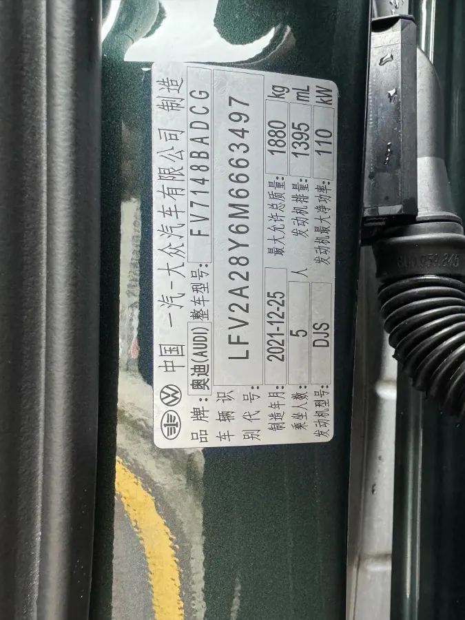 2022 Audi A3 1.4T 150HP L4 7DCT,autocango,china used car exporter,china ev exporter,chinese used car exporter,chinese used ev exporter