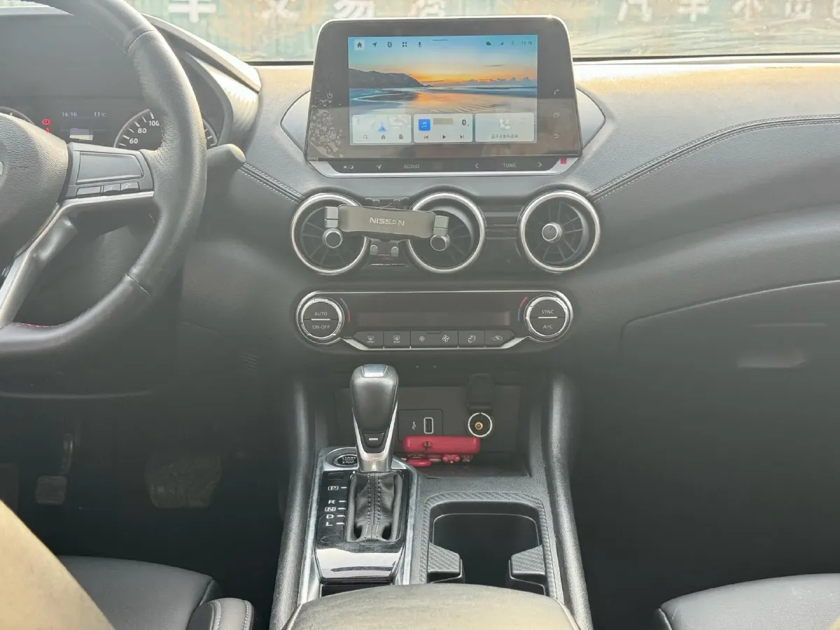 2020 Nissan Sylphy 1.6L 139HP L4 CVT,autocango,china used car exporter,china ev exporter,chinese used car exporter,chinese used ev exporter