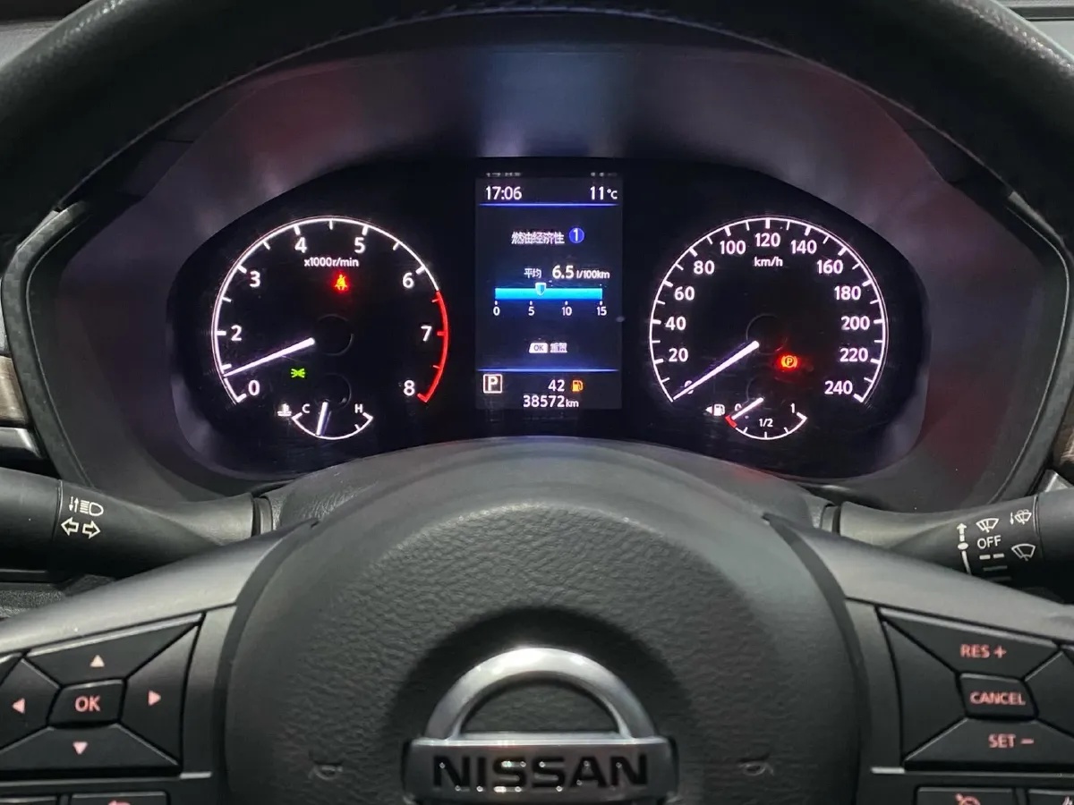 2021 Nissan Teana 2.0L 156HP L4 CVT,autocango,china used car exporter,china ev exporter,chinese used car exporter,chinese used ev exporter