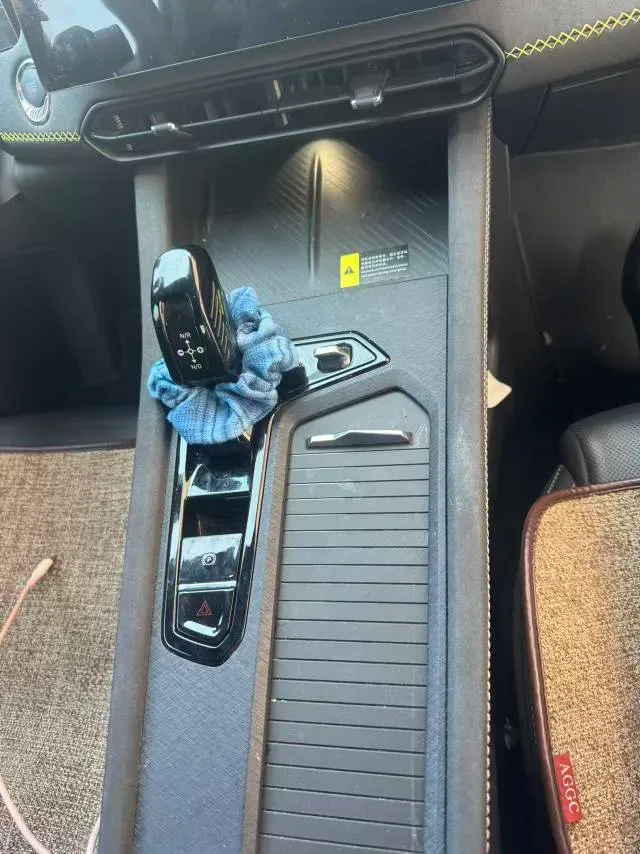 2023 MAXUS G50 1.5T 181HP L4 7DCT,autocango,china used car exporter,china ev exporter,chinese used car exporter,chinese used ev exporter