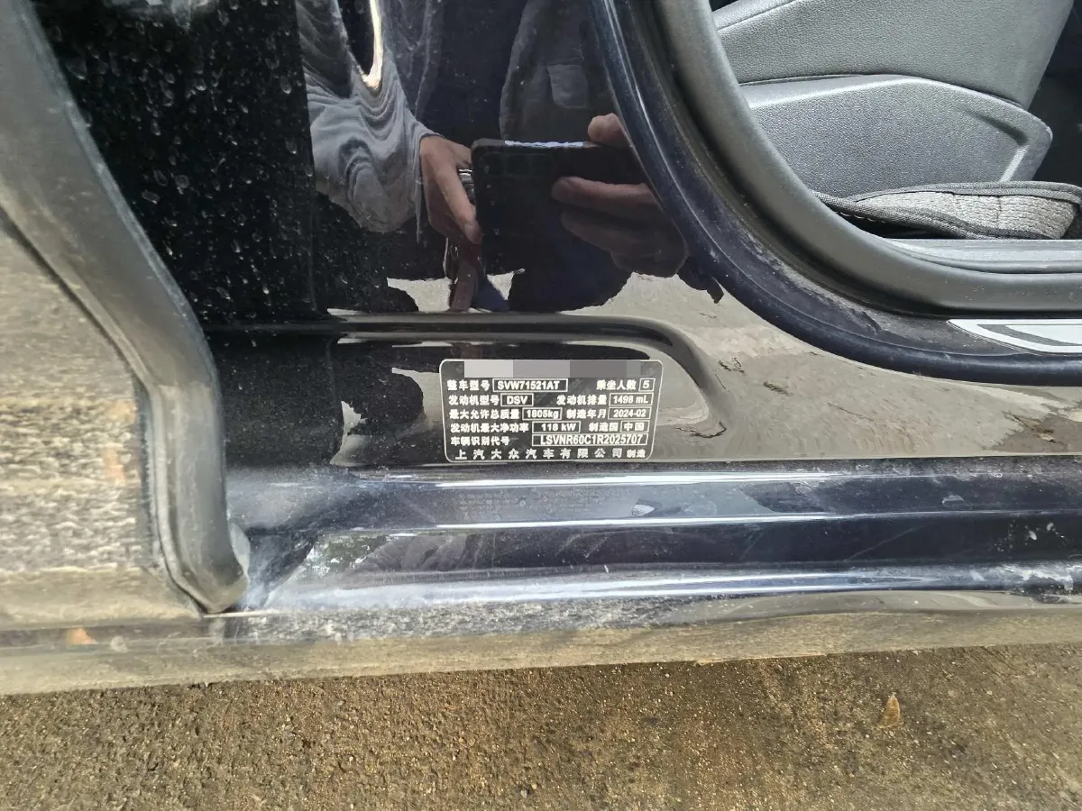 2024 Volkswagen Lavida 1.5T 160HP L4 7DCT,autocango,china used car exporter,china ev exporter,chinese used car exporter,chinese used ev exporter