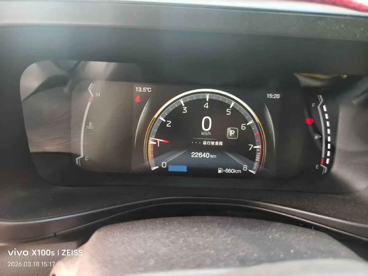 2021 GAC Trumpchi GS3 1.5T 169HP L4 6AT,autocango,china used car exporter,china ev exporter,chinese used car exporter,chinese used ev exporter