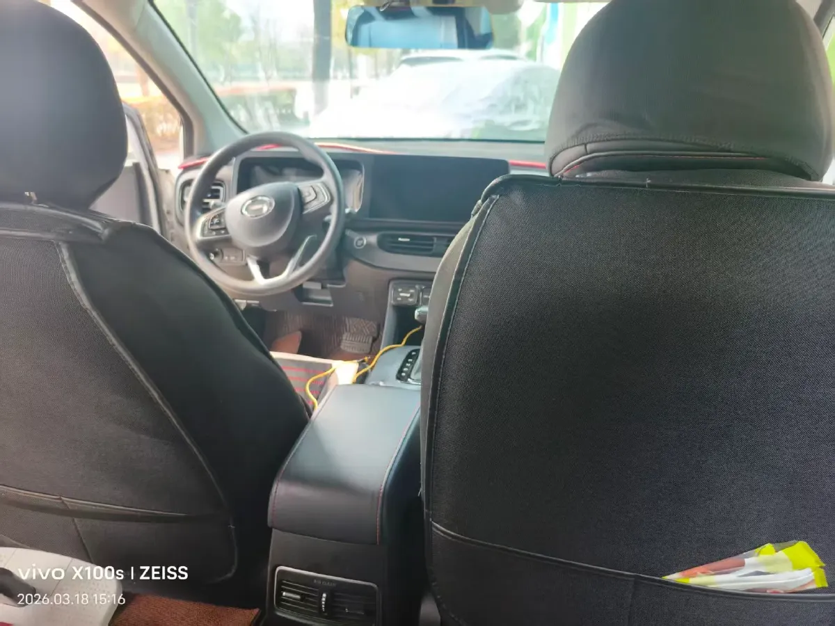 2021 GAC Trumpchi GS3 1.5T 169HP L4 6AT,autocango,china used car exporter,china ev exporter,chinese used car exporter,chinese used ev exporter