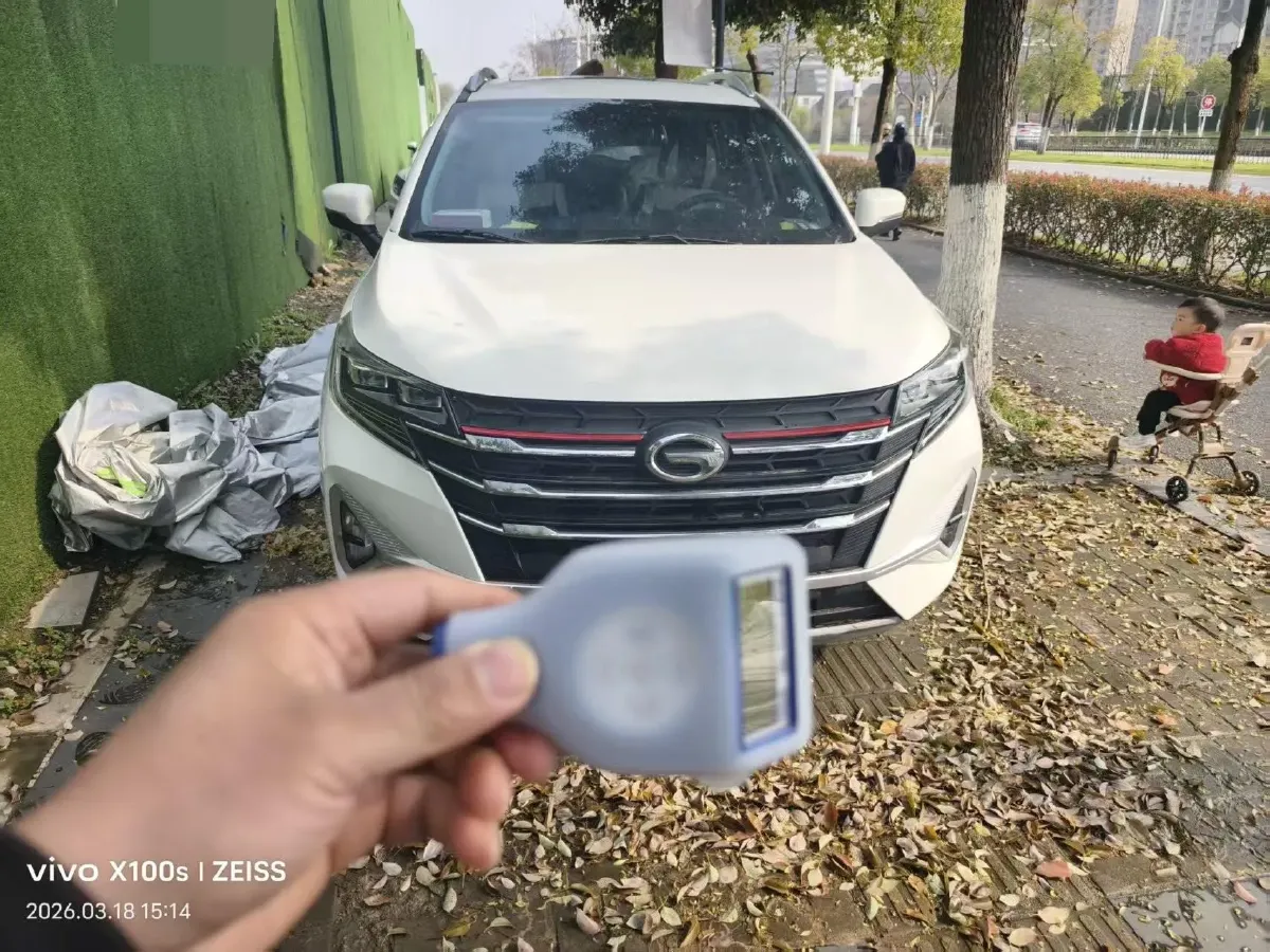 2021 GAC Trumpchi GS3 1.5T 169HP L4 6AT,autocango,china used car exporter,china ev exporter,chinese used car exporter,chinese used ev exporter