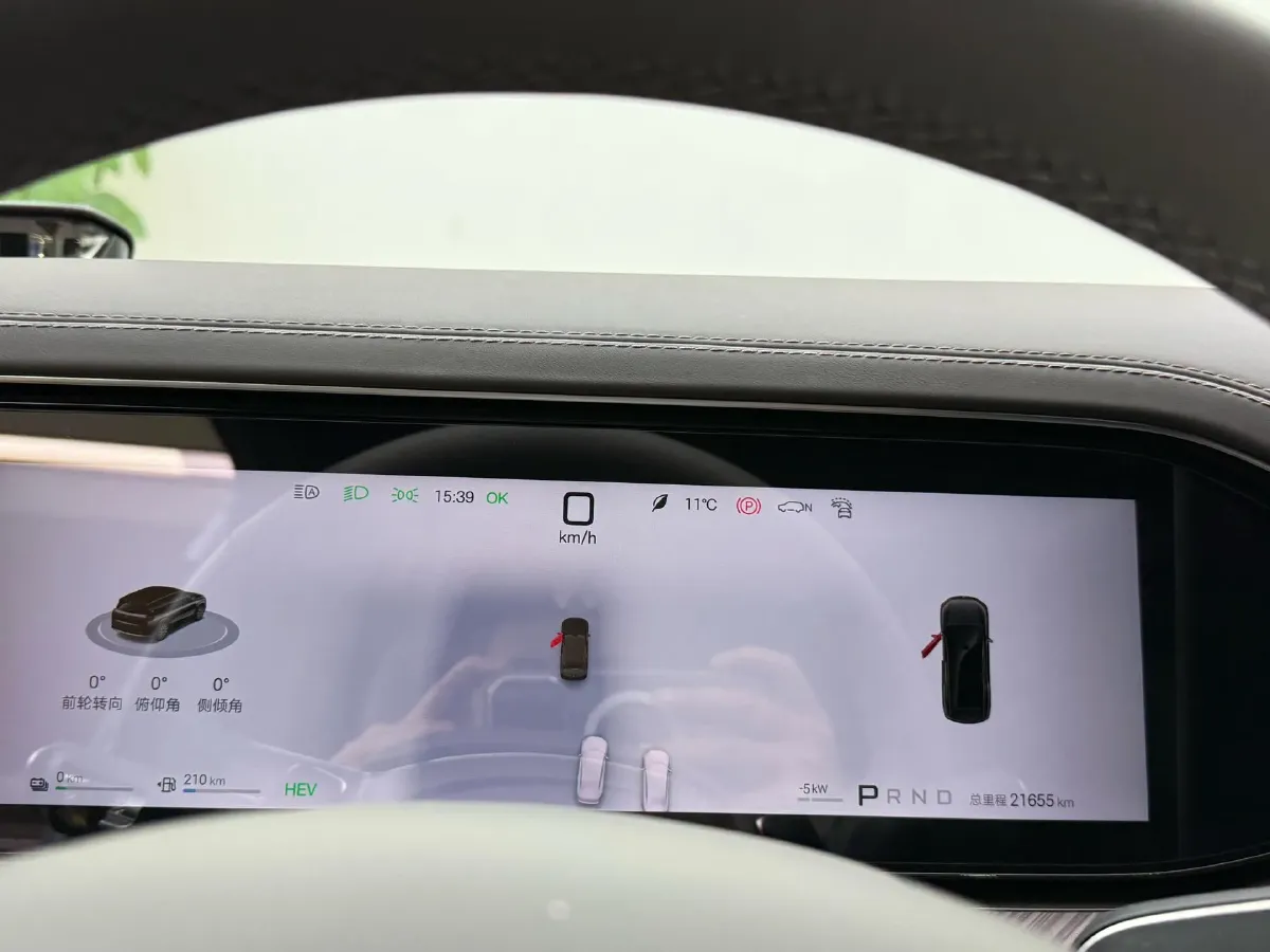 2026 Denza DenzaN9 2.0T 207HP L4 E-CVT PHEV,autocango,china used car exporter,china ev exporter,chinese used car exporter,chinese used ev exporter