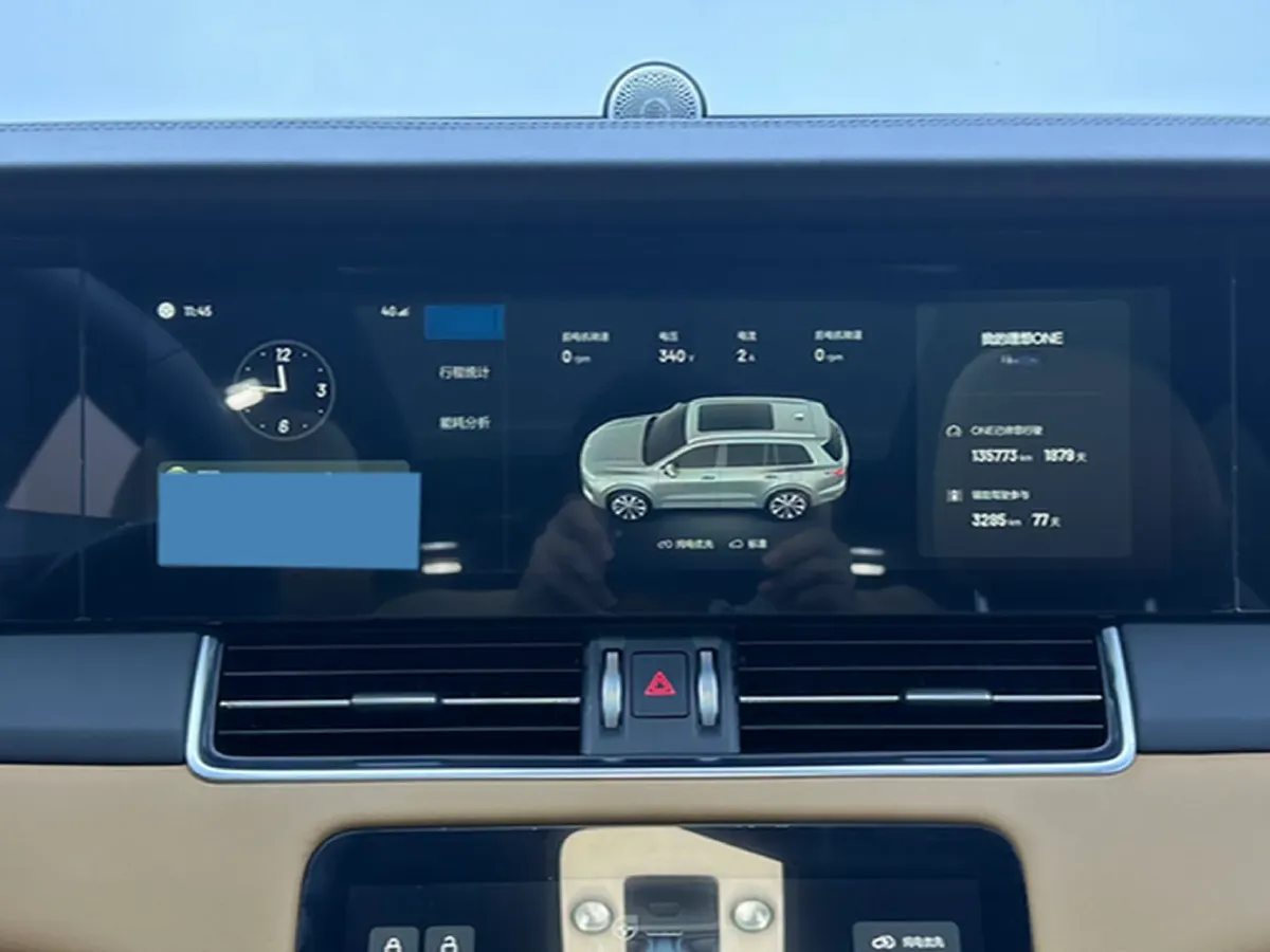 2020 Li ONE Range Extended 131HP REEV 40.5KWH,autocango,china used car exporter,china ev exporter,chinese used car exporter,chinese used ev exporter