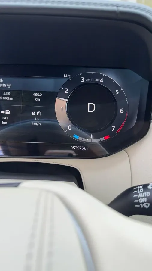 2022 Land Rover Range Rover 5.0T 564HP V8 8AT,autocango,china used car exporter,china ev exporter,chinese used car exporter,chinese used ev exporter