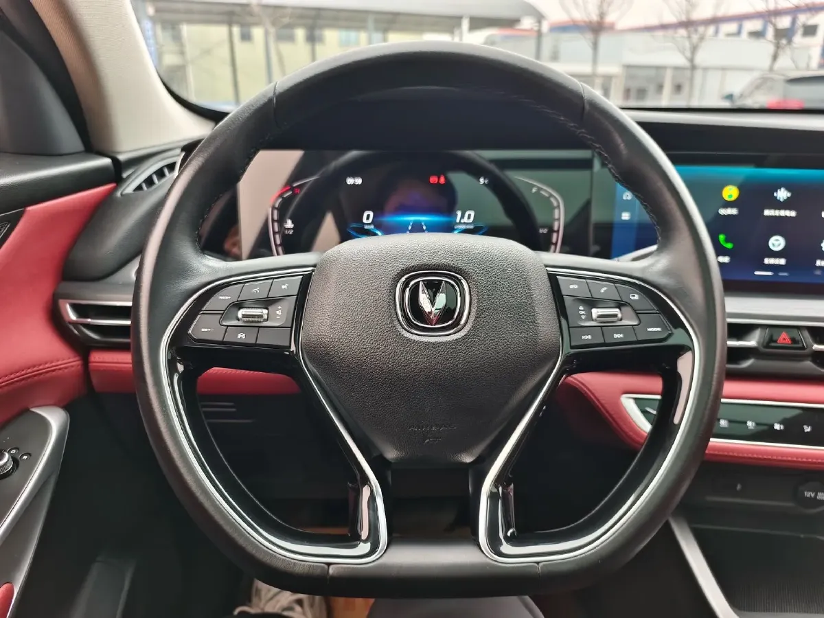 2020 ChangAn CS75 Plus 1.5T 178HP L4 6AT,autocango,china used car exporter,china ev exporter,chinese used car exporter,chinese used ev exporter