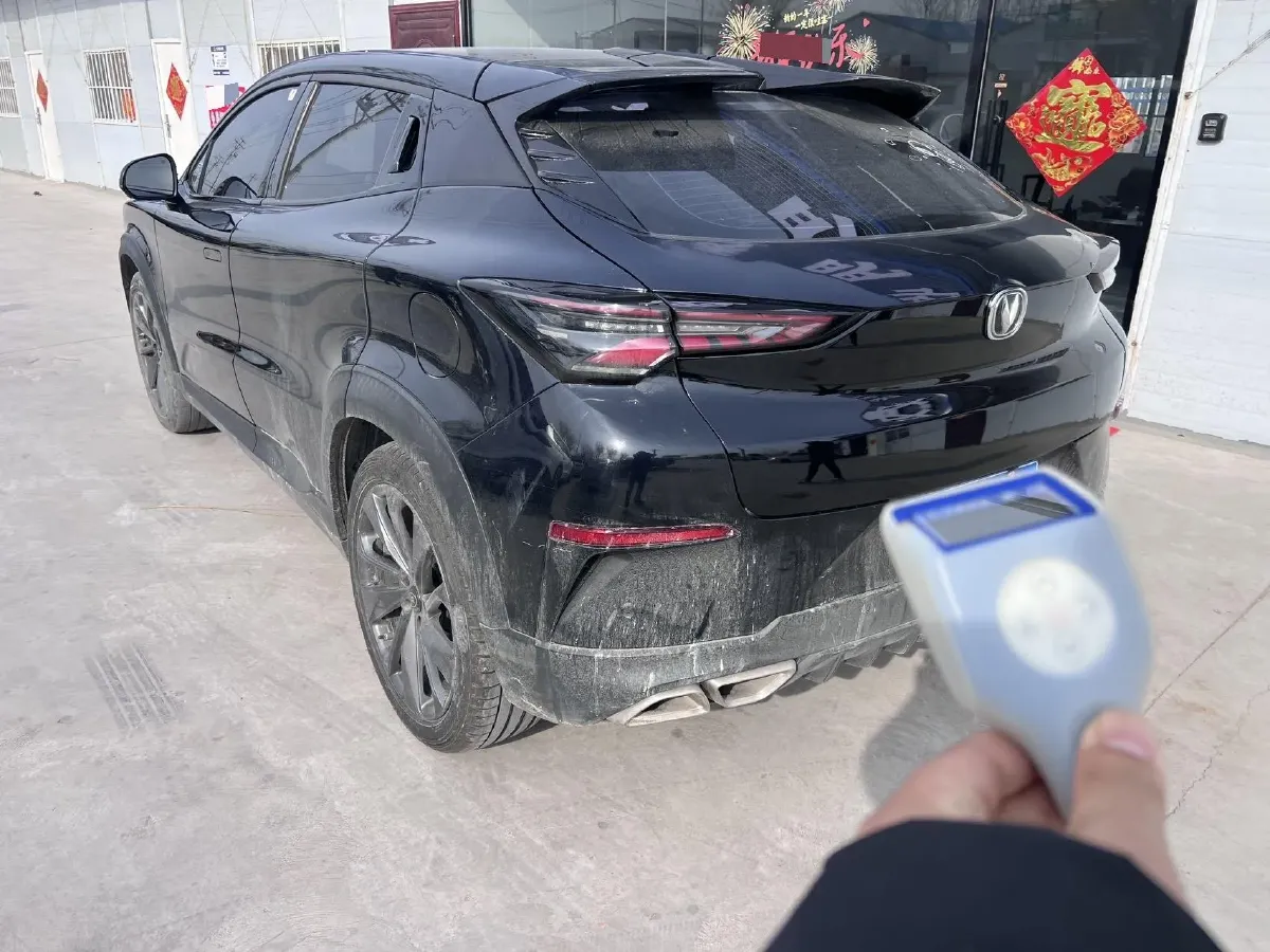 2020 ChangAn UNI-T 1.5T 180HP L4 7DCT,autocango,china used car exporter,china ev exporter,chinese used car exporter,chinese used ev exporter