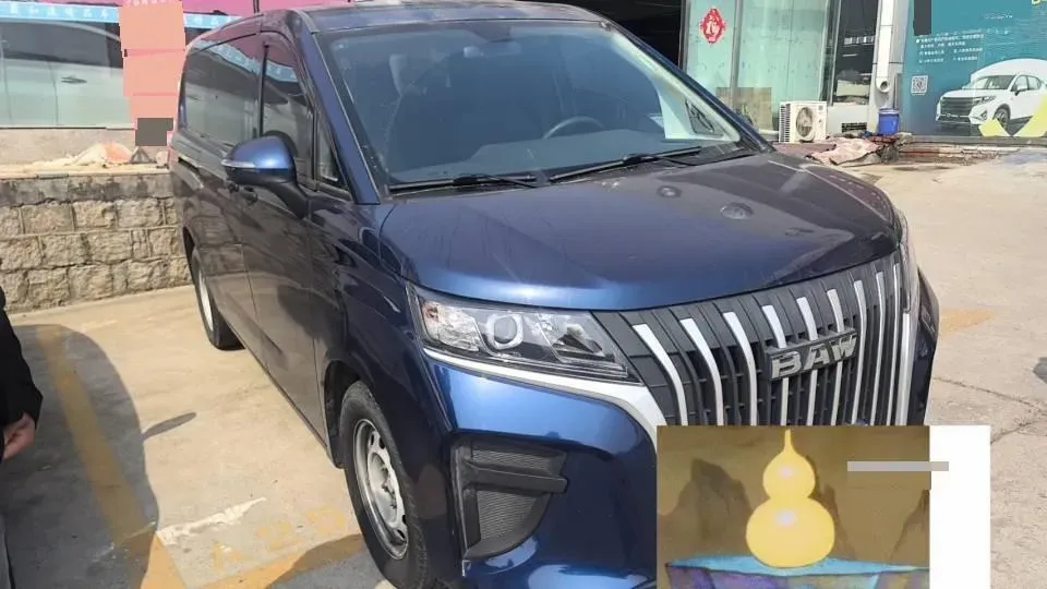 2022 Foton Scenery G9 2.4L 160HP L4 5MT,autocango,china used car exporter,china ev exporter,chinese used car exporter,chinese used ev exporter