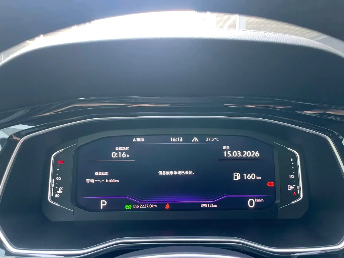 2021 Volkswagen Sagitar 1.4T 150HP L4 7DCT,autocango,china used car exporter,china ev exporter,chinese used car exporter,chinese used ev exporter