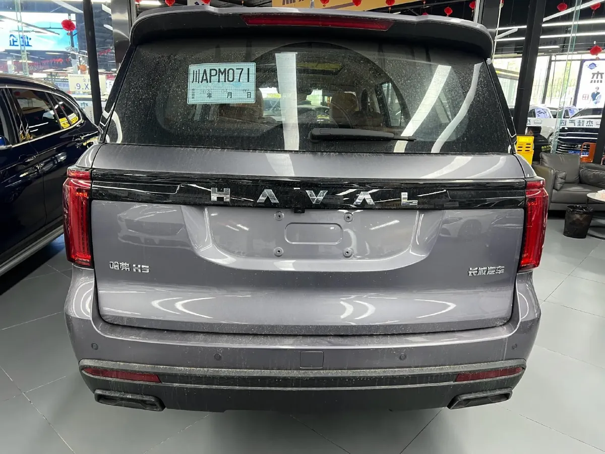 2023 Haval H5 2.0T 224HP L4 8AT,autocango,china used car exporter,china ev exporter,chinese used car exporter,chinese used ev exporter
