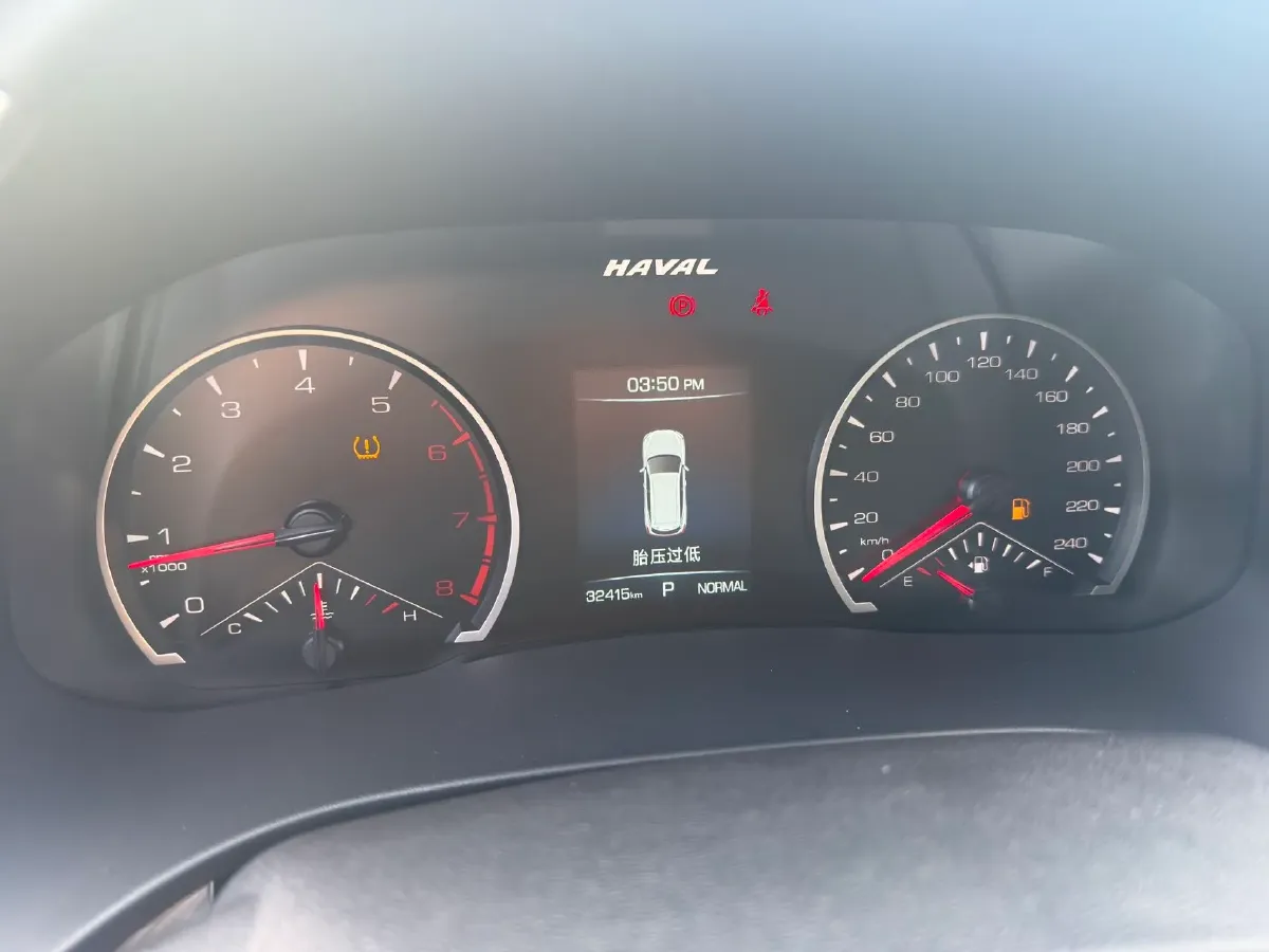 2023 Haval H6 1.5T 150HP L4 7DCT,autocango,china used car exporter,china ev exporter,chinese used car exporter,chinese used ev exporter