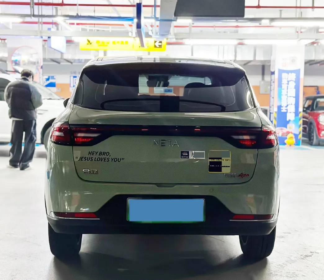 2023 Neta AYA BEV,autocango,china used car exporter,china ev exporter,chinese used car exporter,chinese used ev exporter