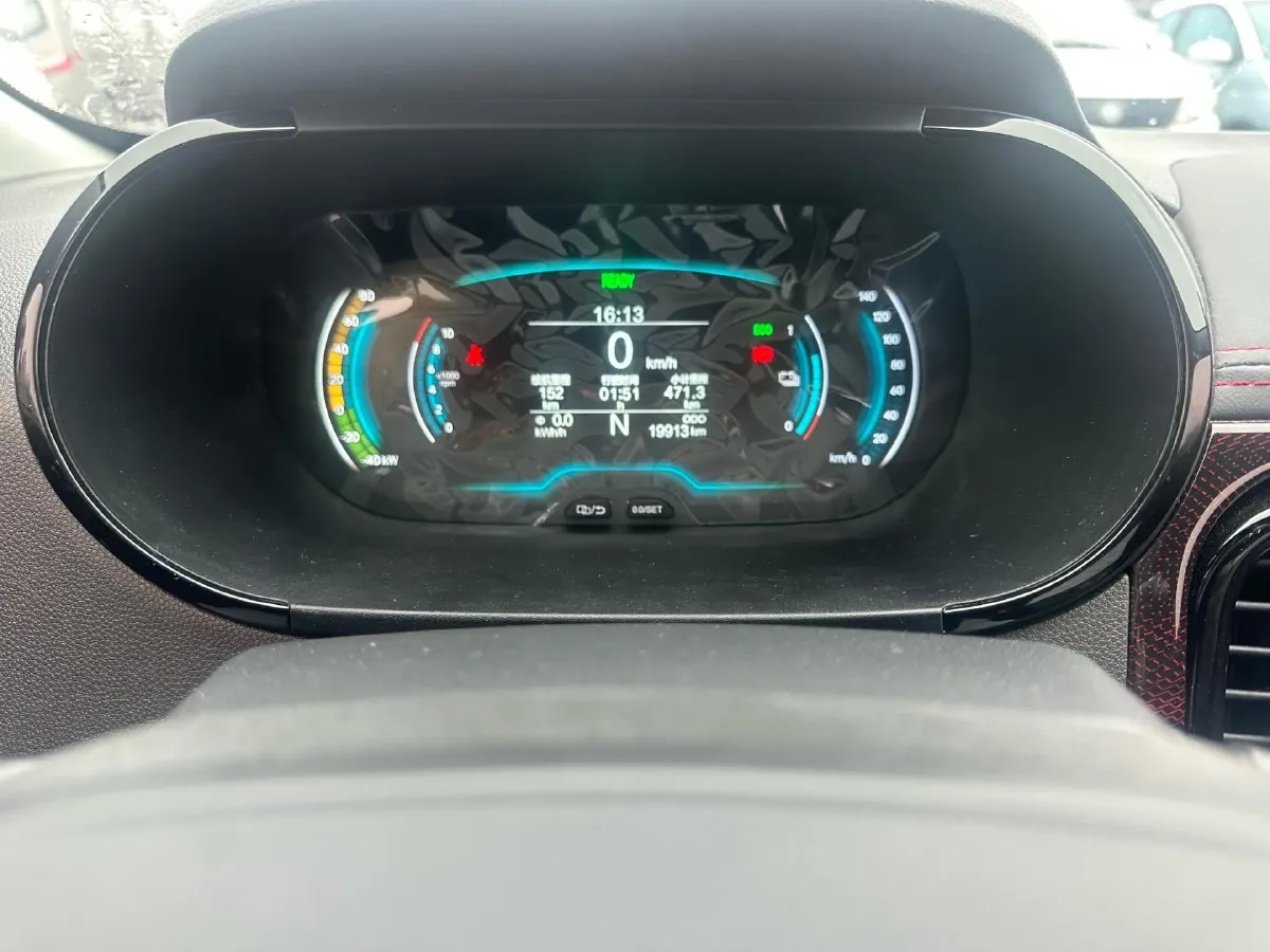 2024 Chery Little Ant BEV 25.05KWH,autocango,china used car exporter,china ev exporter,chinese used car exporter,chinese used ev exporter