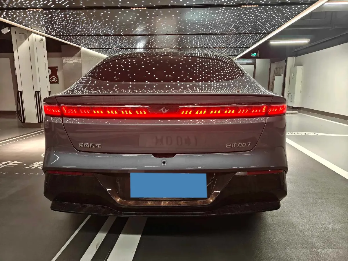 2025 DongFeng eπ eπ007 BEV,autocango,china used car exporter,china ev exporter,chinese used car exporter,chinese used ev exporter