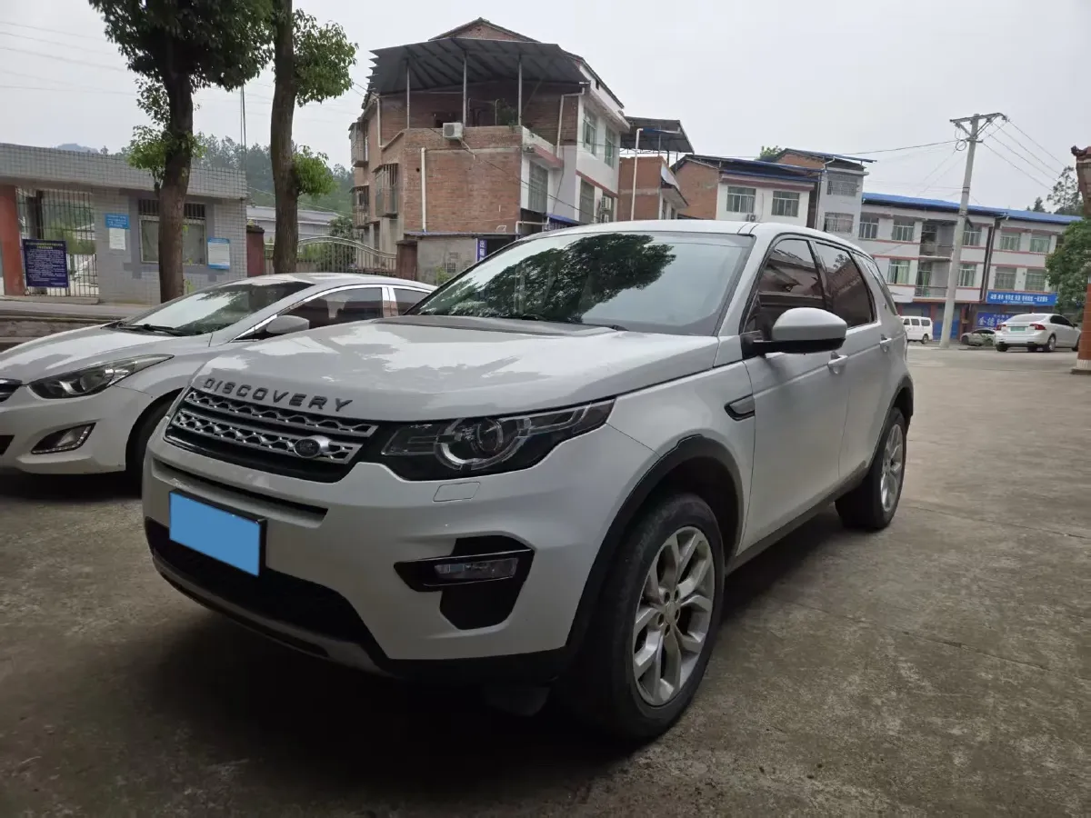 2019 Land Rover Discovery Sport 2.0T 241HP L4 9AT,autocango,china used car exporter,china ev exporter,chinese used car exporter,chinese used ev exporter