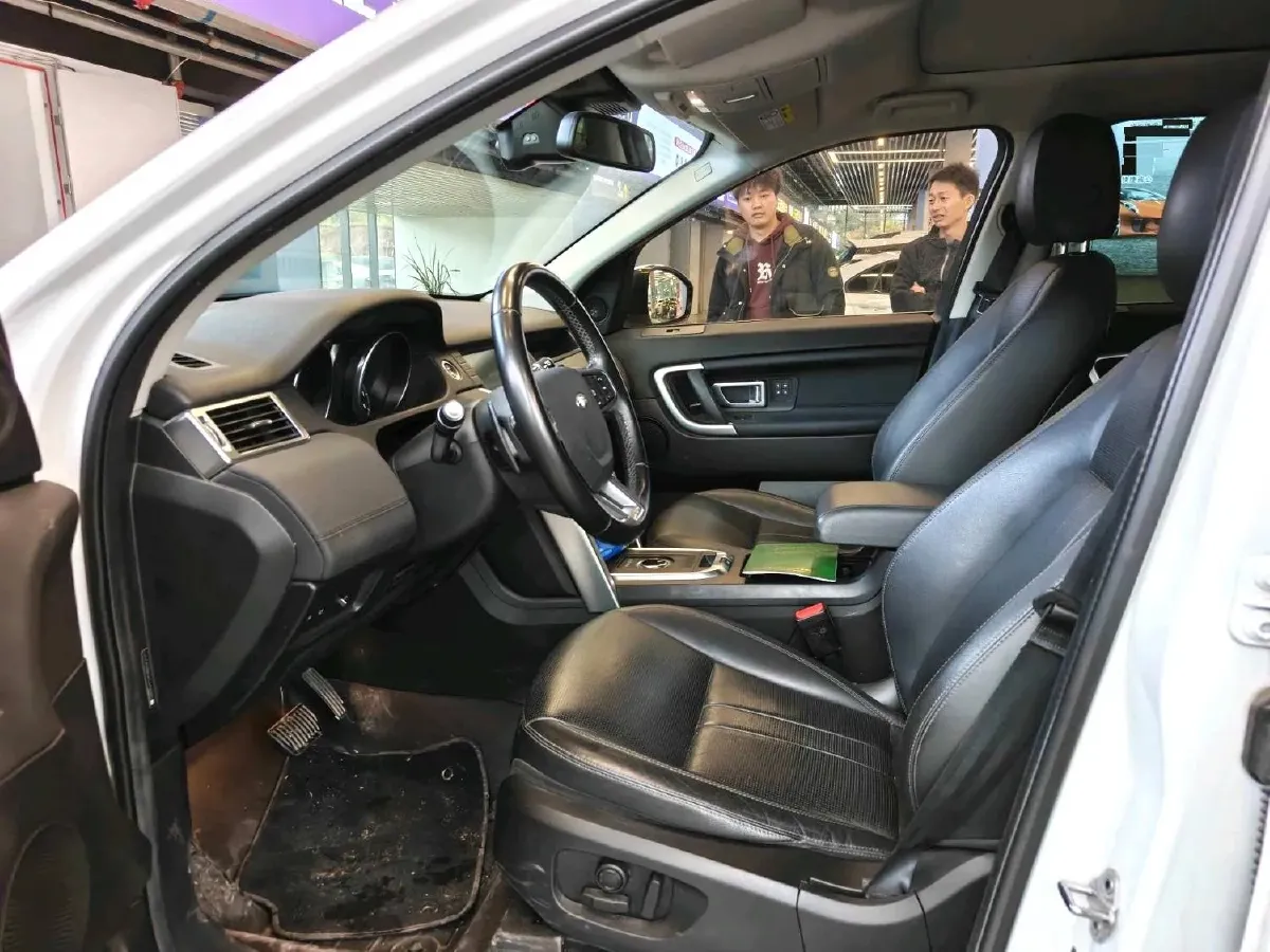 2019 Land Rover Discovery Sport 2.0T 241HP L4 9AT,autocango,china used car exporter,china ev exporter,chinese used car exporter,chinese used ev exporter