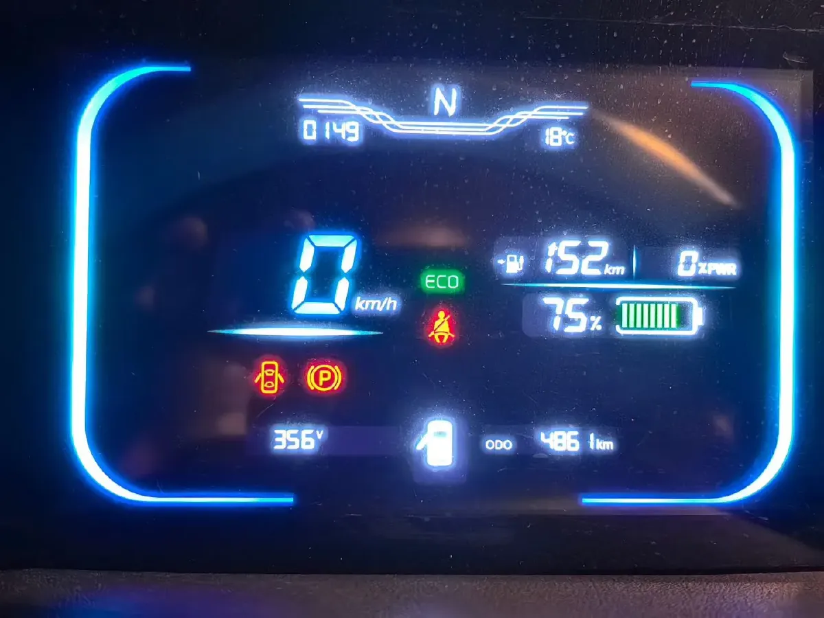 2025 LingBox BOX BEV 19.2KWH,autocango,china used car exporter,china ev exporter,chinese used car exporter,chinese used ev exporter