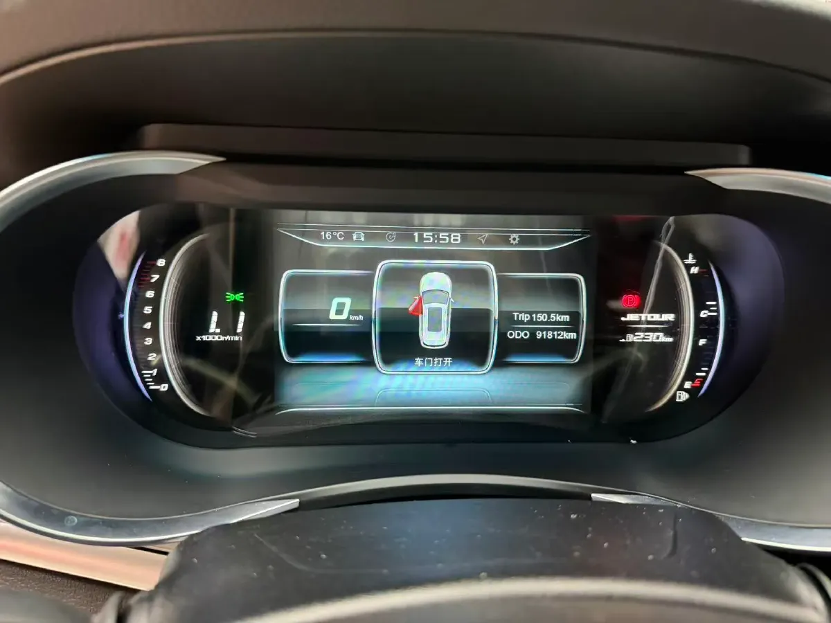 2019 Jetour X90 1.5T 156HP L4 6MT,autocango,china used car exporter,china ev exporter,chinese used car exporter,chinese used ev exporter