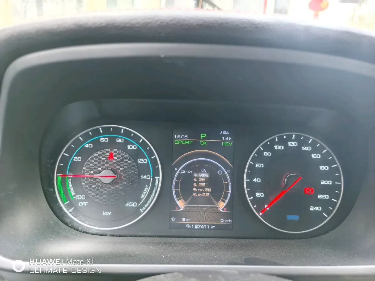 2018 BYD Tang 2.0T 205HP L4 6DCT PHEV 23.97KWH,autocango,china used car exporter,china ev exporter,chinese used car exporter,chinese used ev exporter