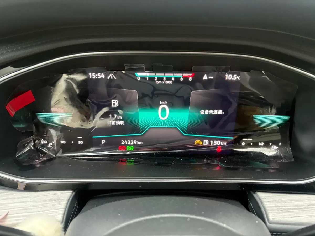 2023 Volkswagen Sagitar 1.4T 150HP L4 7DCT,autocango,china used car exporter,china ev exporter,chinese used car exporter,chinese used ev exporter