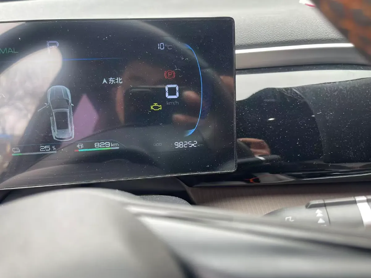 2021 Geometry A BEV 70KWH,autocango,china used car exporter,china ev exporter,chinese used car exporter,chinese used ev exporter