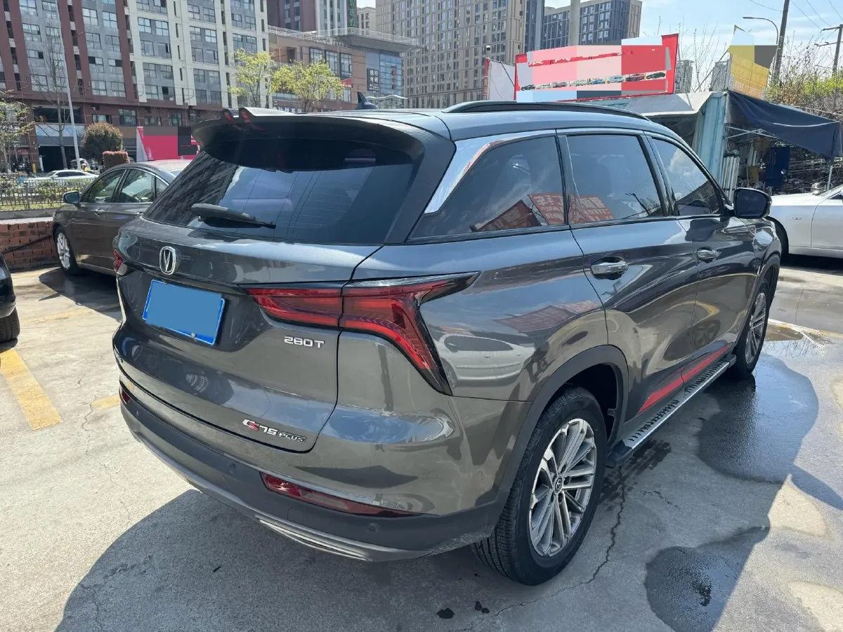 2020 ChangAn CS75 Plus 1.5T 178HP L4 6AT,autocango,china used car exporter,china ev exporter,chinese used car exporter,chinese used ev exporter